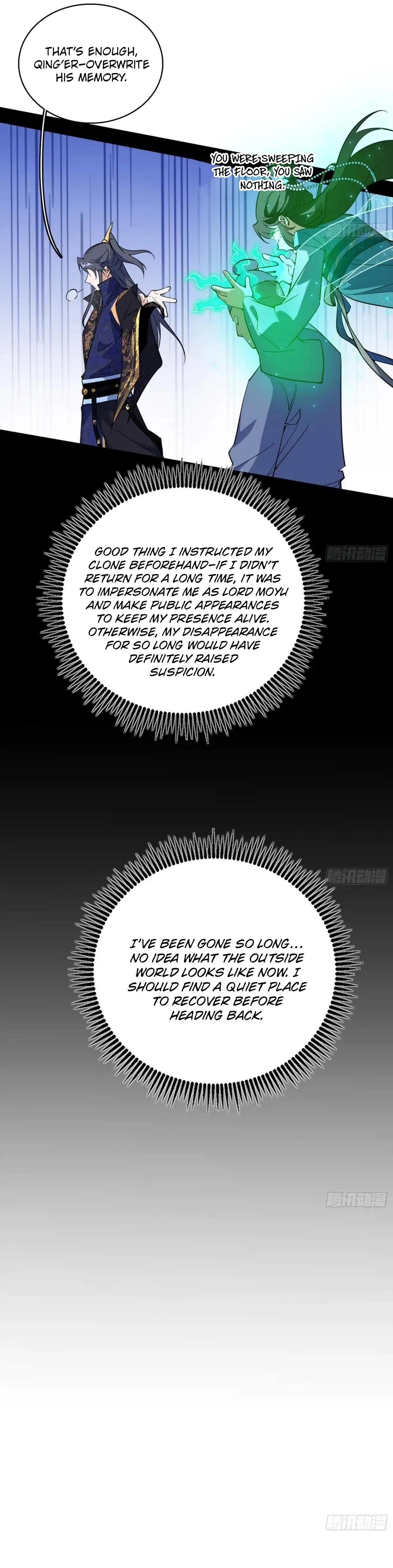 Read I Shall Become the Evil God chapter 548 image 3 on Lezhin