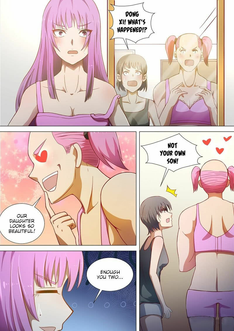 Read I Shall Become the Queen chapter 1 image 12 on Lezhin
