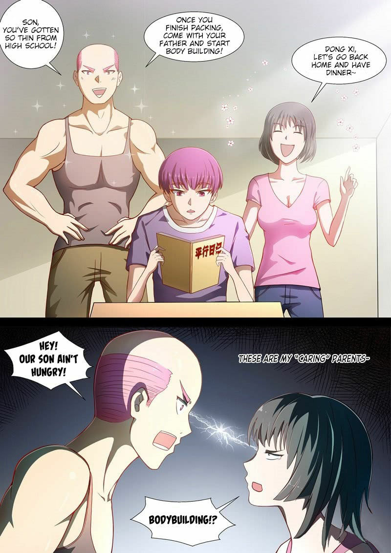 Read I Shall Become the Queen chapter 1 image 8 on Lezhin