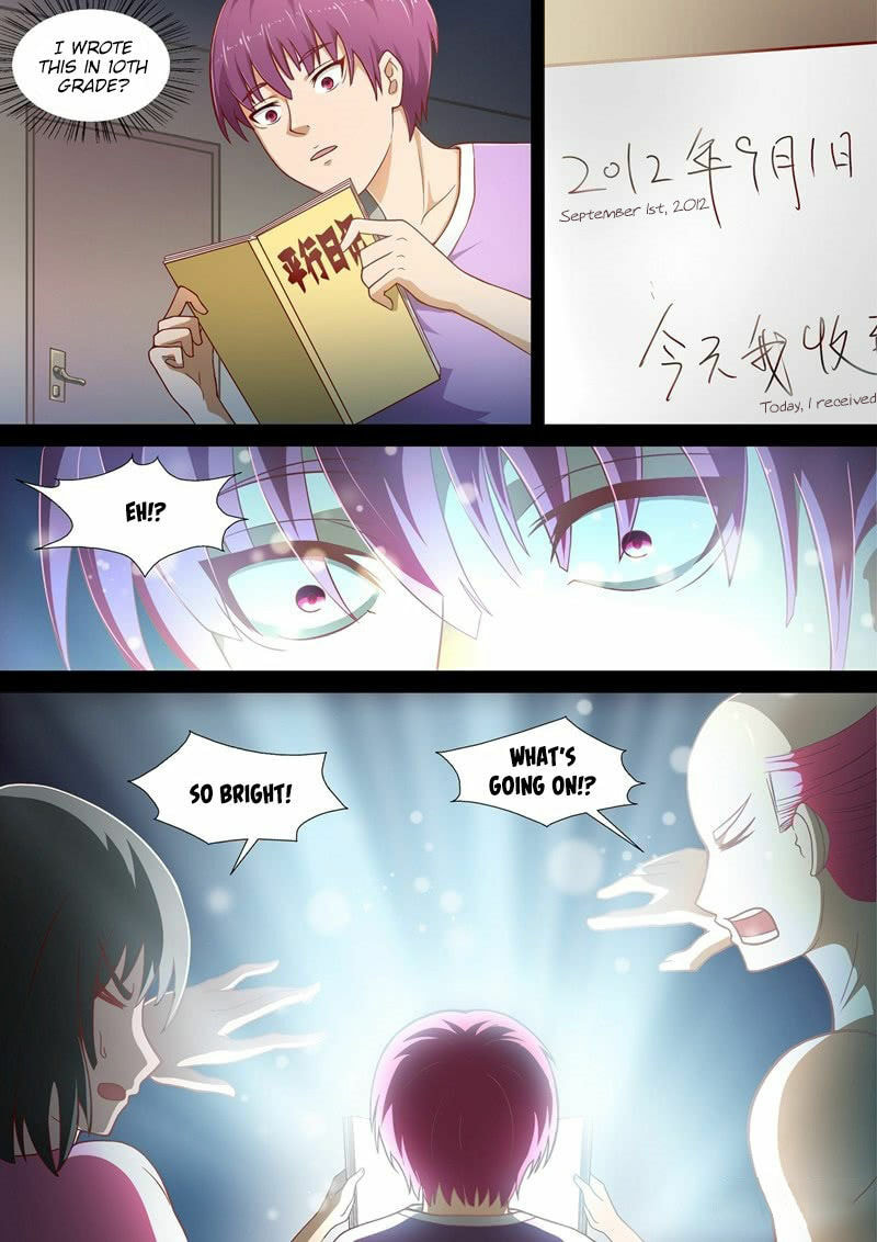 Read I Shall Become the Queen chapter 1 image 9 on Lezhin