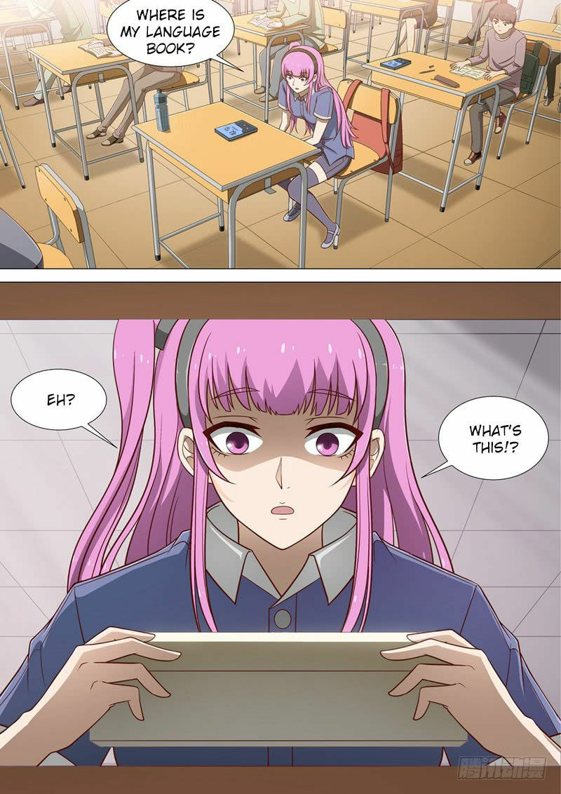 Read I Shall Become the Queen chapter 10 image 11 on Lezhin