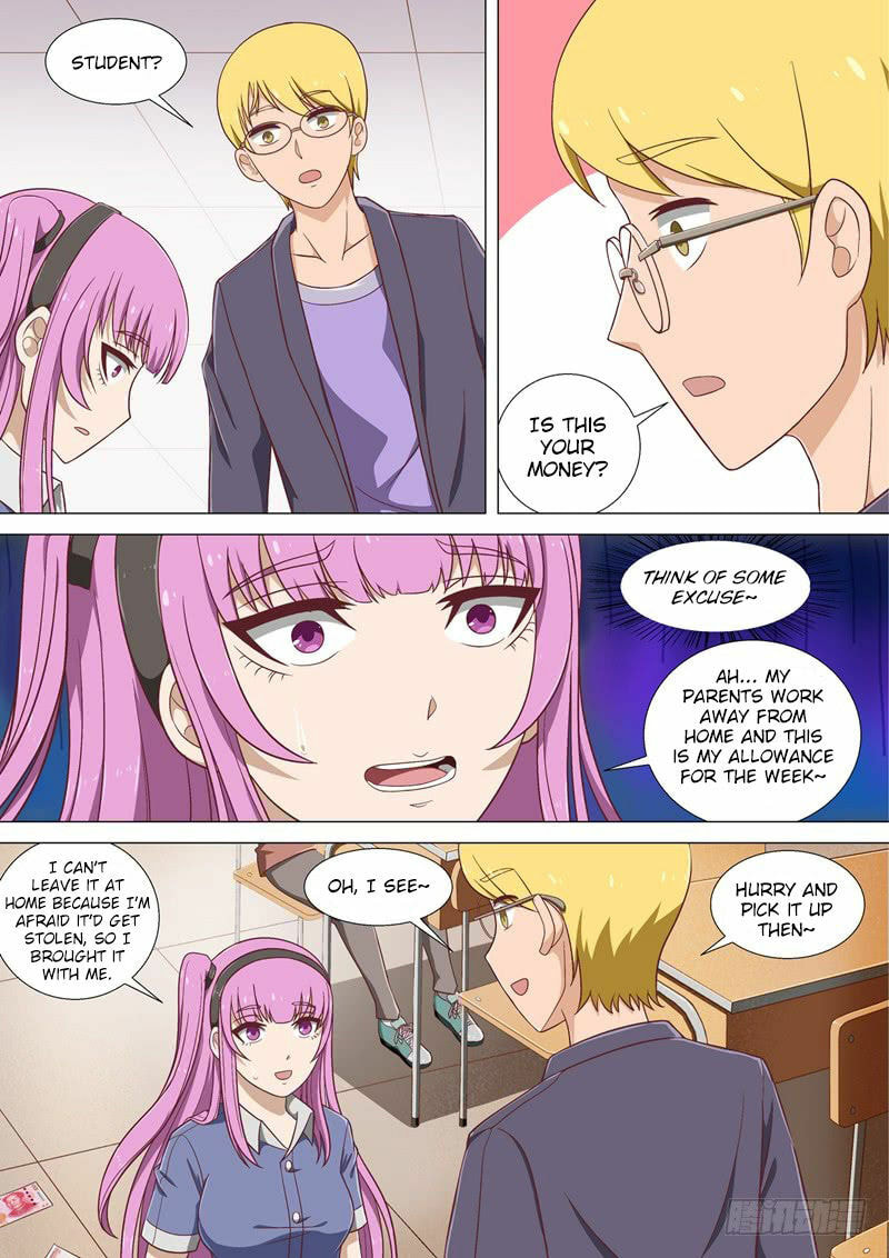 Read I Shall Become the Queen chapter 11 image 2 on Lezhin
