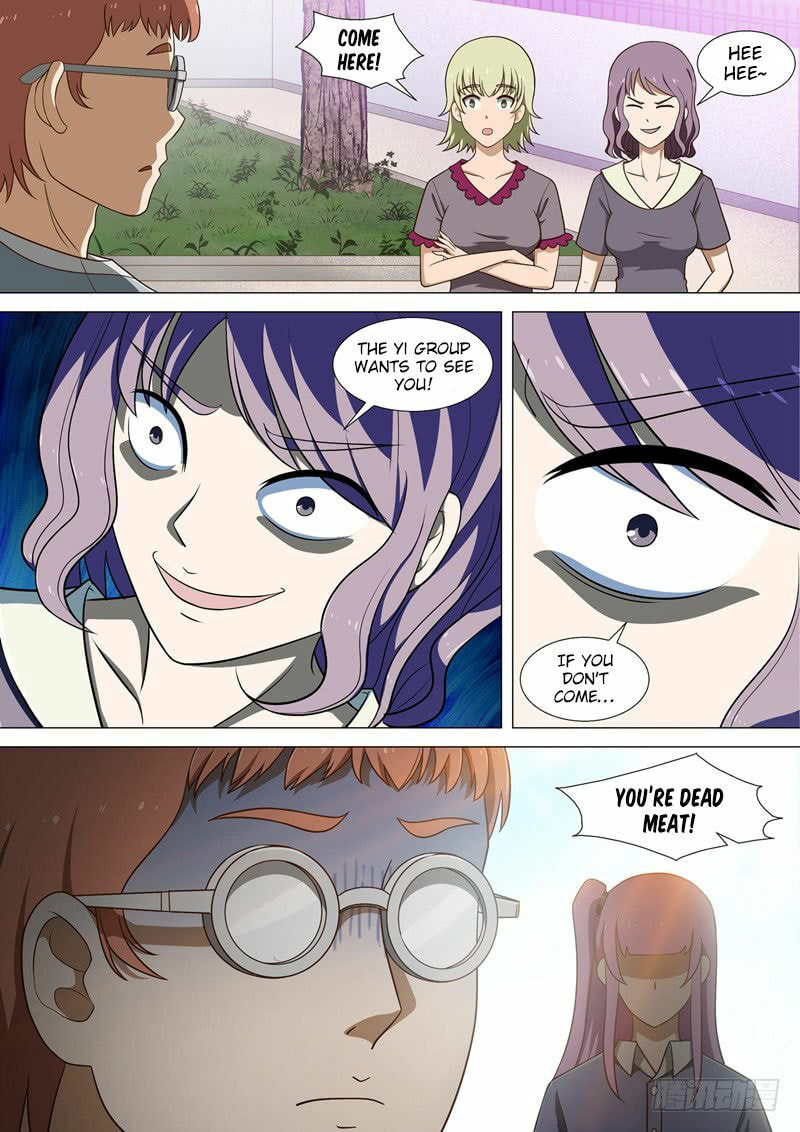 Read I Shall Become the Queen chapter 11 image 5 on Lezhin