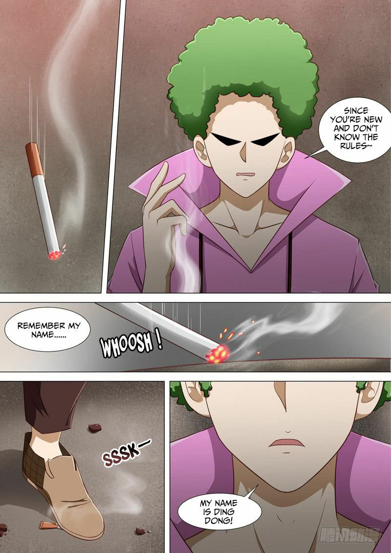 Read I Shall Become the Queen chapter 12 image 3 on Lezhin