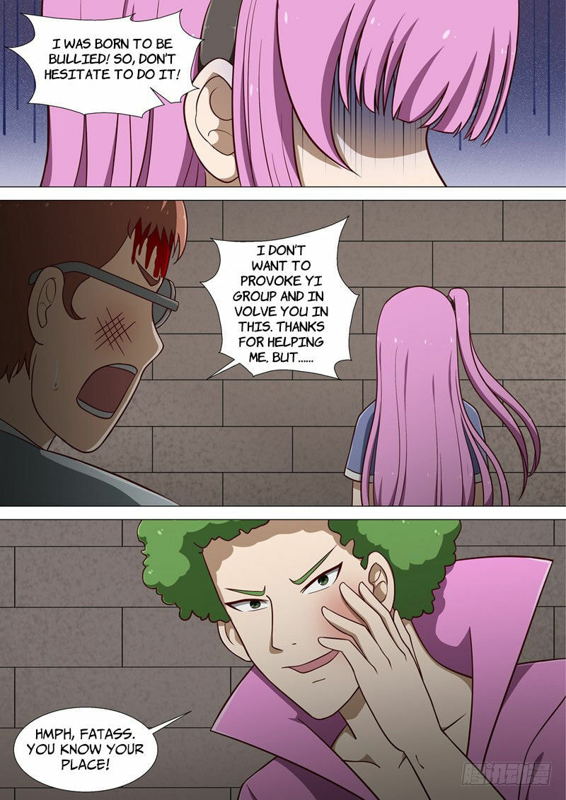 Read I Shall Become the Queen chapter 13 image 11 on Lezhin