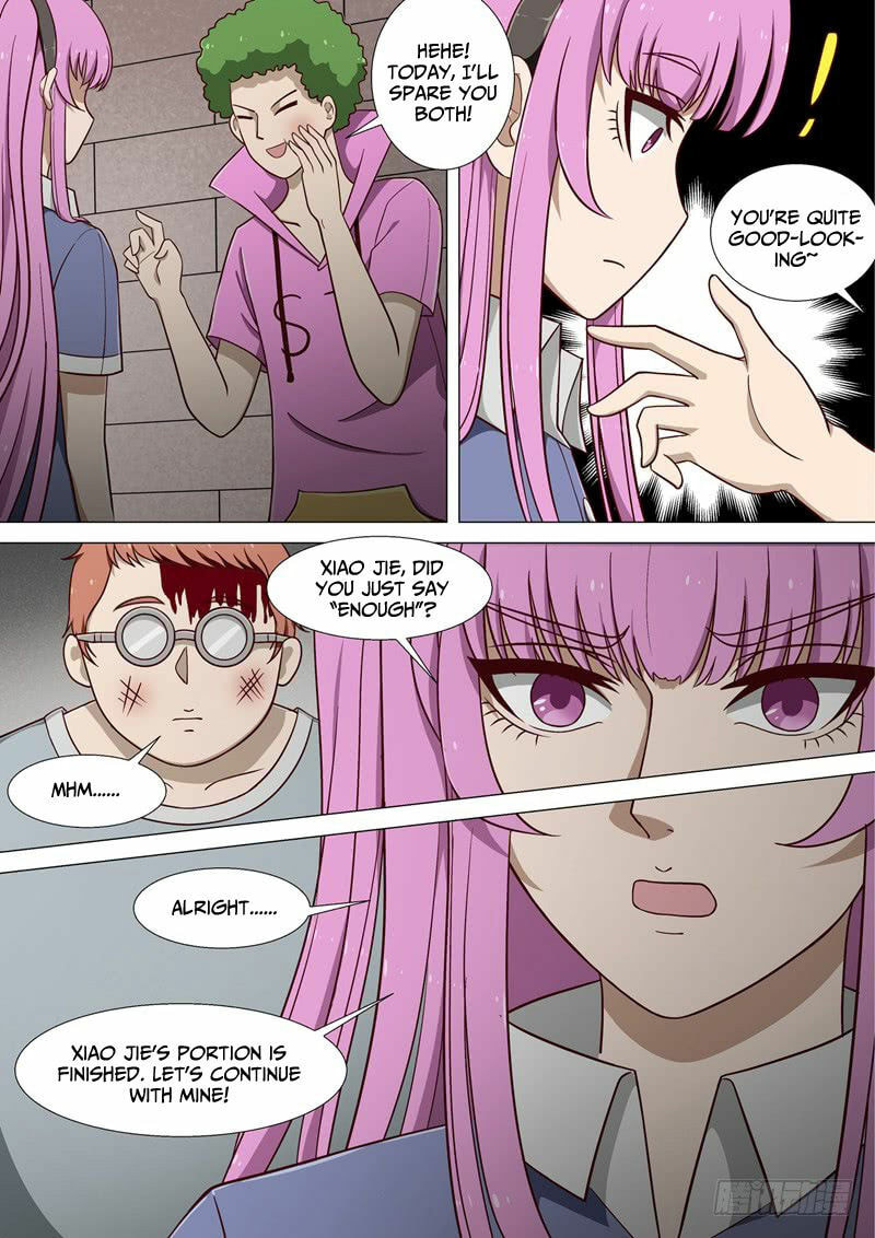 Read I Shall Become the Queen chapter 13 image 12 on Lezhin