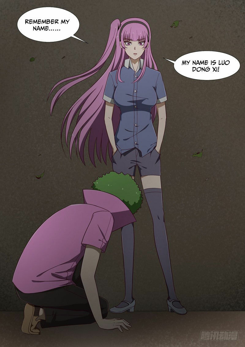 Read I Shall Become the Queen chapter 13 image 9 on Lezhin