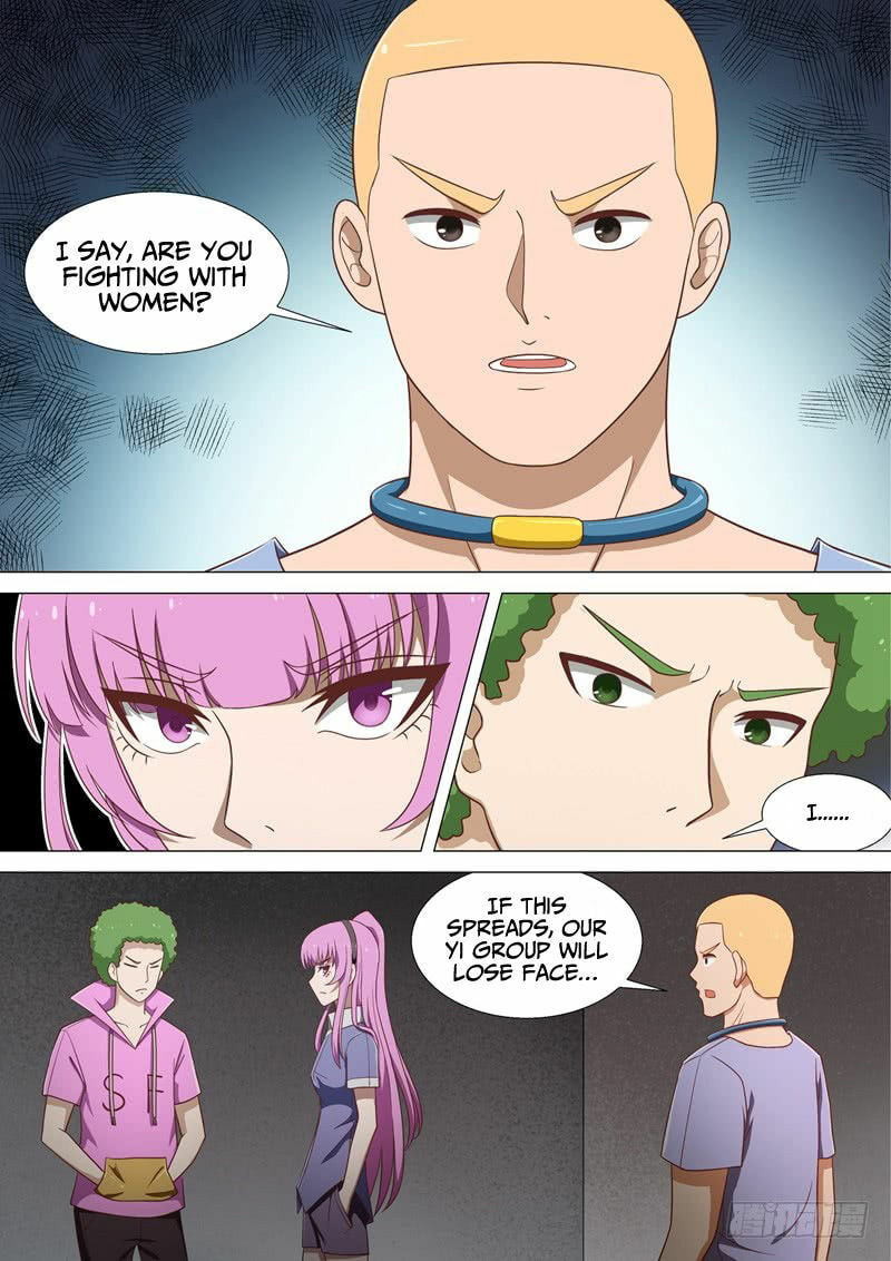 Read I Shall Become the Queen chapter 14 image 2 on Lezhin
