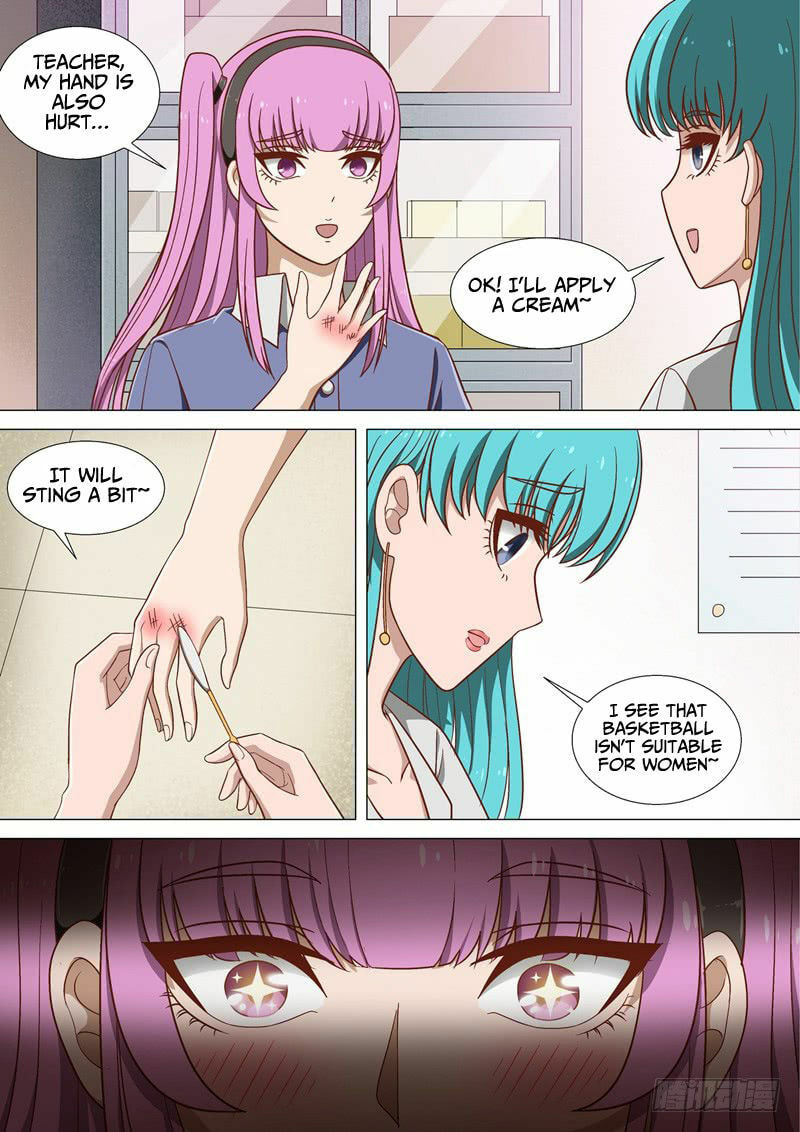 Read I Shall Become the Queen chapter 14 image 6 on Lezhin