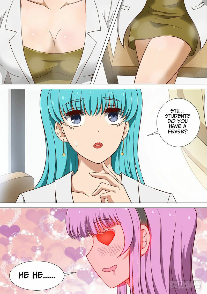 Read I Shall Become the Queen chapter 14 image 7 on Lezhin