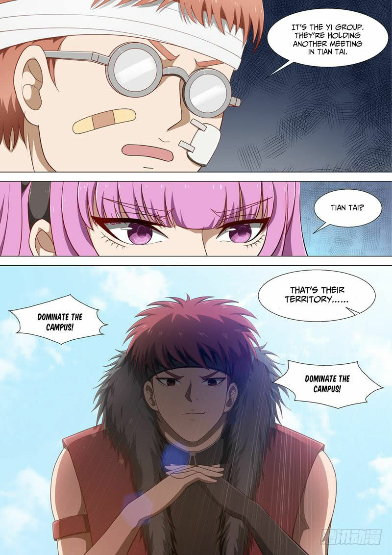 Read I Shall Become the Queen chapter 15 image 11 on Lezhin