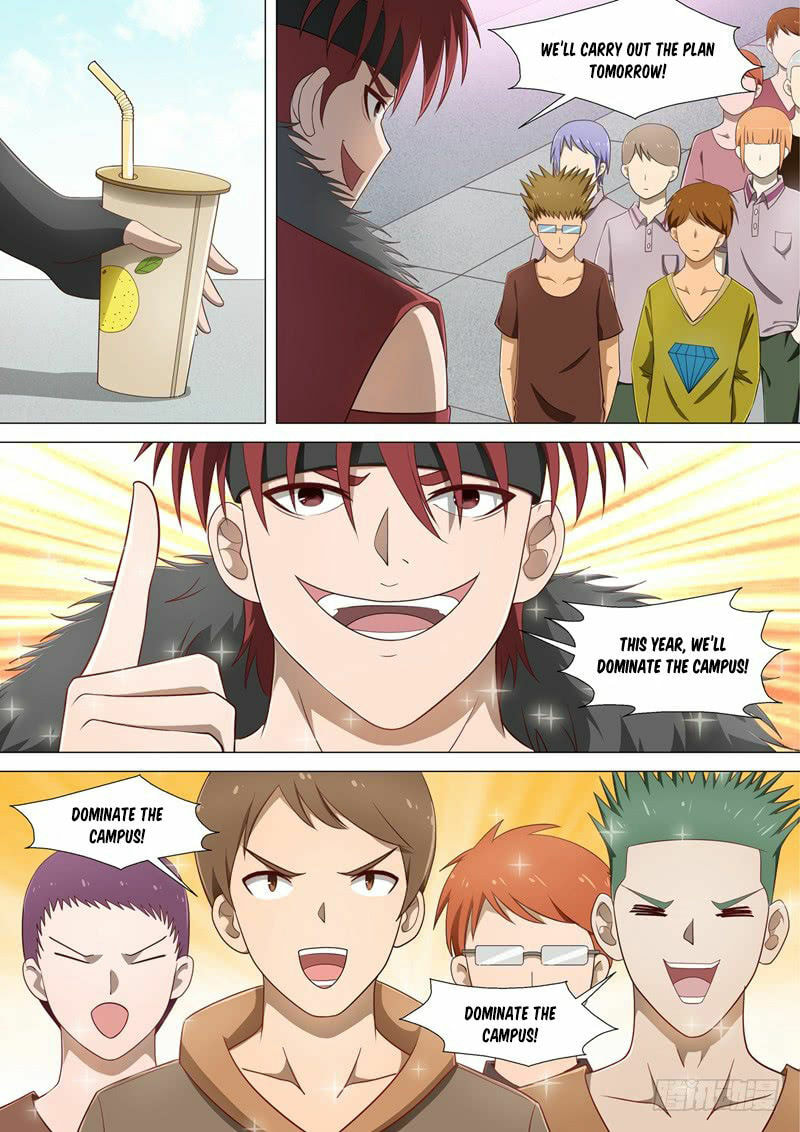 Read I Shall Become the Queen chapter 15 image 9 on Lezhin