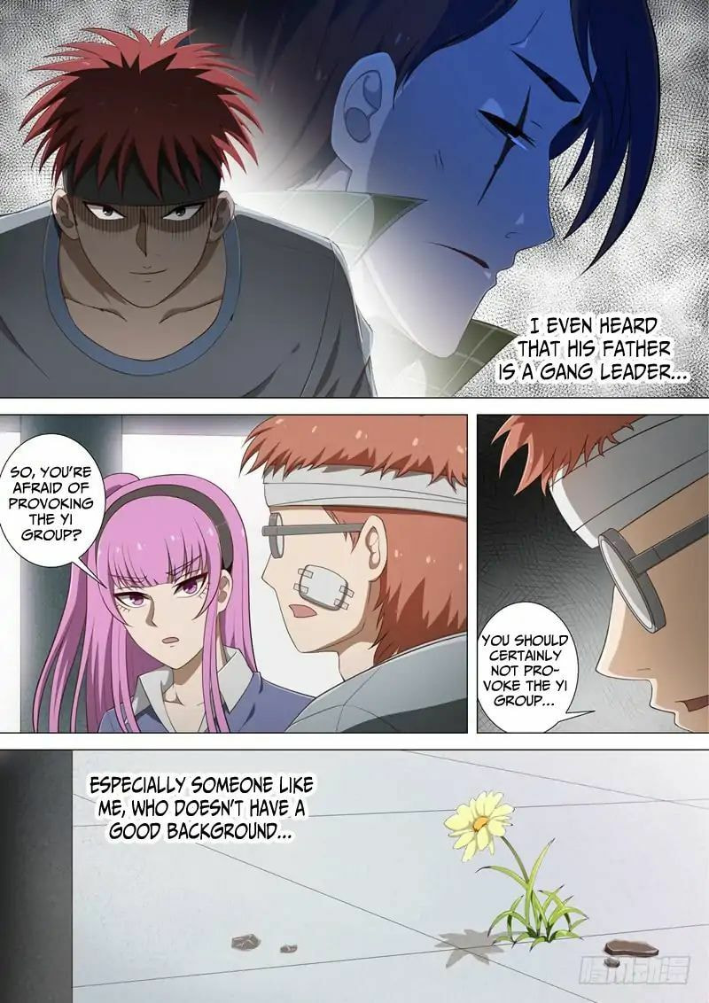 Read I Shall Become the Queen chapter 16 image 2 on Lezhin