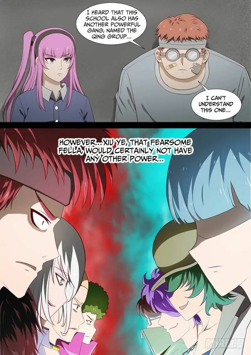 Read I Shall Become the Queen chapter 16 image 3 on Lezhin