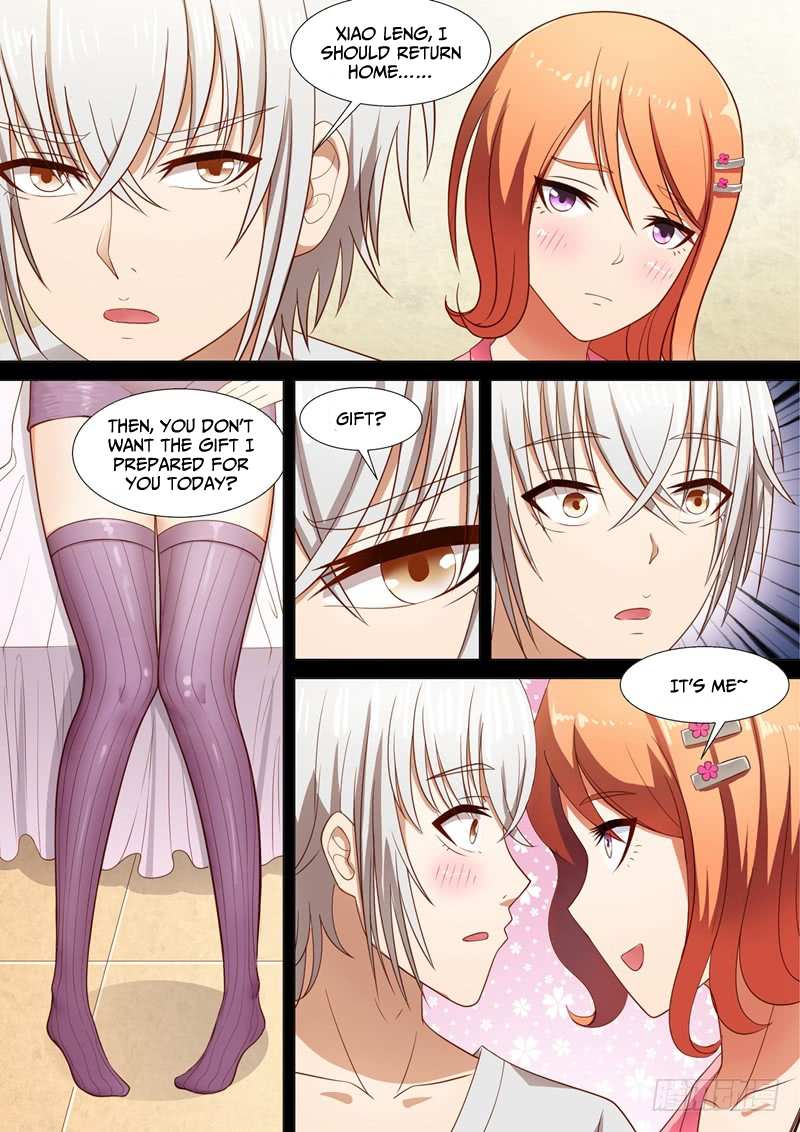 Read I Shall Become the Queen chapter 17 image 2 on Lezhin