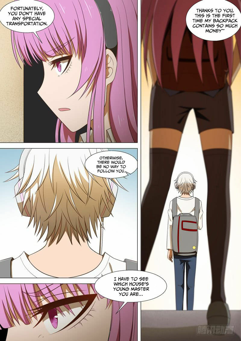 Read I Shall Become the Queen chapter 18 image 5 on Lezhin
