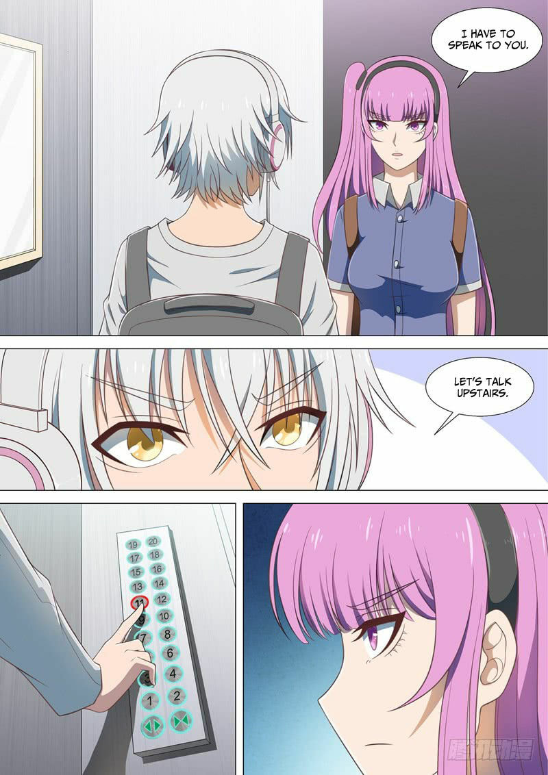 Read I Shall Become the Queen chapter 18 image 9 on Lezhin