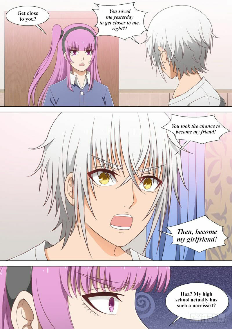 Read I Shall Become the Queen chapter 19 image 1 on Lezhin