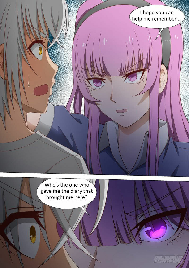 Read I Shall Become the Queen chapter 19 image 6 on Lezhin