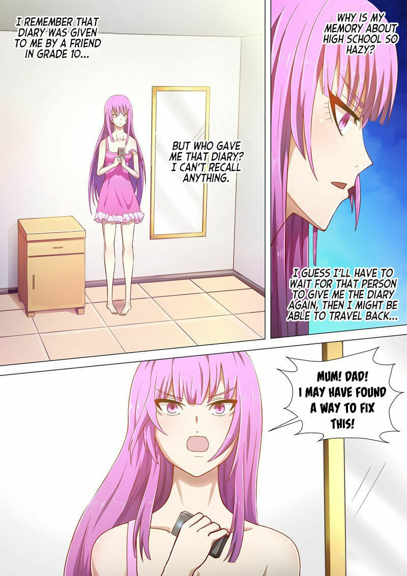 Read I Shall Become the Queen chapter 2 image 1 on Lezhin