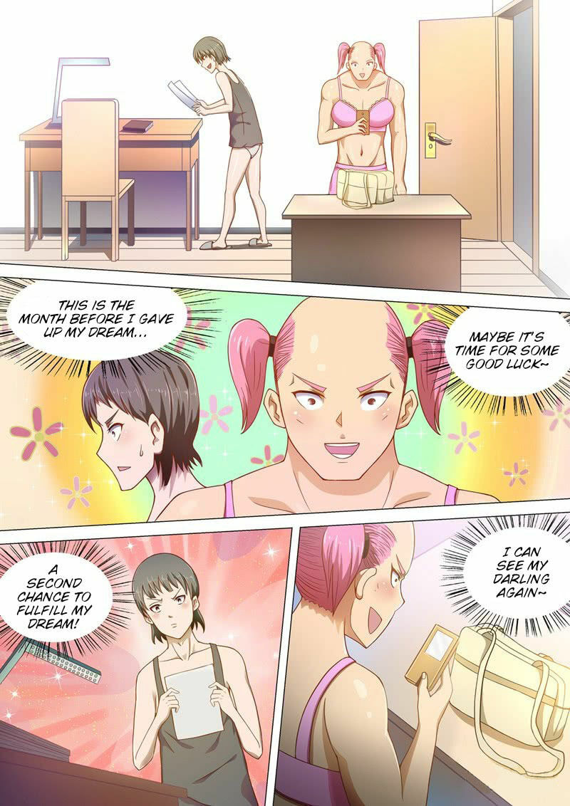 Read I Shall Become the Queen chapter 2 image 3 on Lezhin