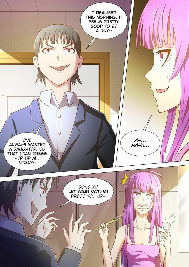 Read I Shall Become the Queen chapter 2 image 7 on Lezhin