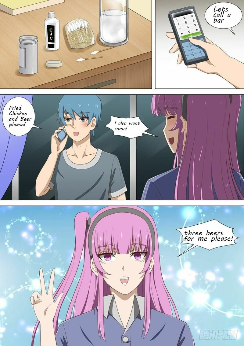 Read I Shall Become the Queen chapter 20 image 16 on Lezhin