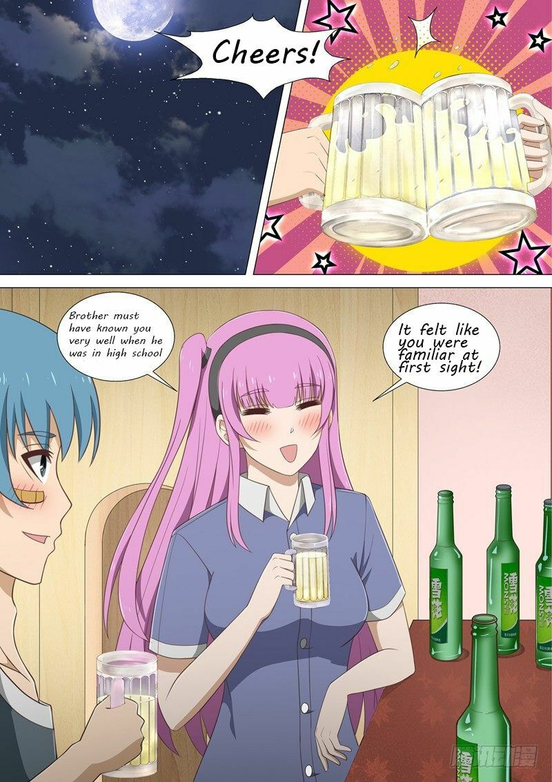 Read I Shall Become the Queen chapter 20 image 17 on Lezhin