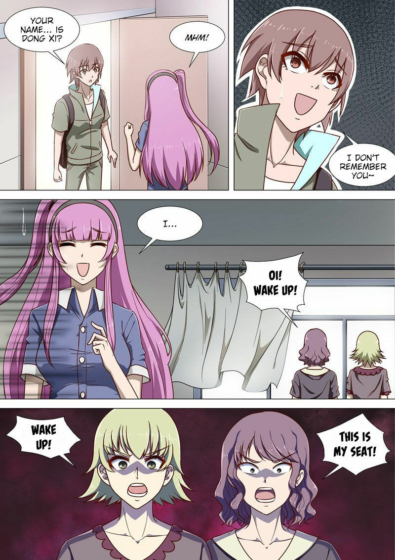 Read I Shall Become the Queen chapter 3 image 11 on Lezhin
