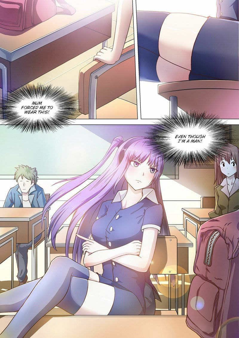 Read I Shall Become the Queen chapter 3 image 5 on Lezhin