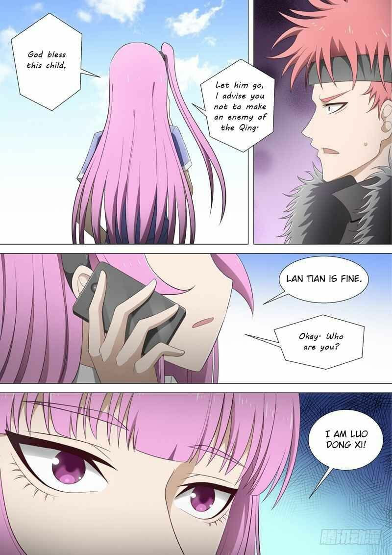 Read I Shall Become the Queen chapter 32 image 1 on Lezhin