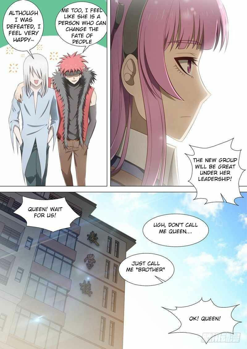 Read I Shall Become the Queen chapter 32 image 7 on Lezhin