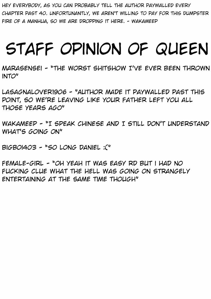 Read I Shall Become the Queen chapter 40.5 image 1 on Lezhin