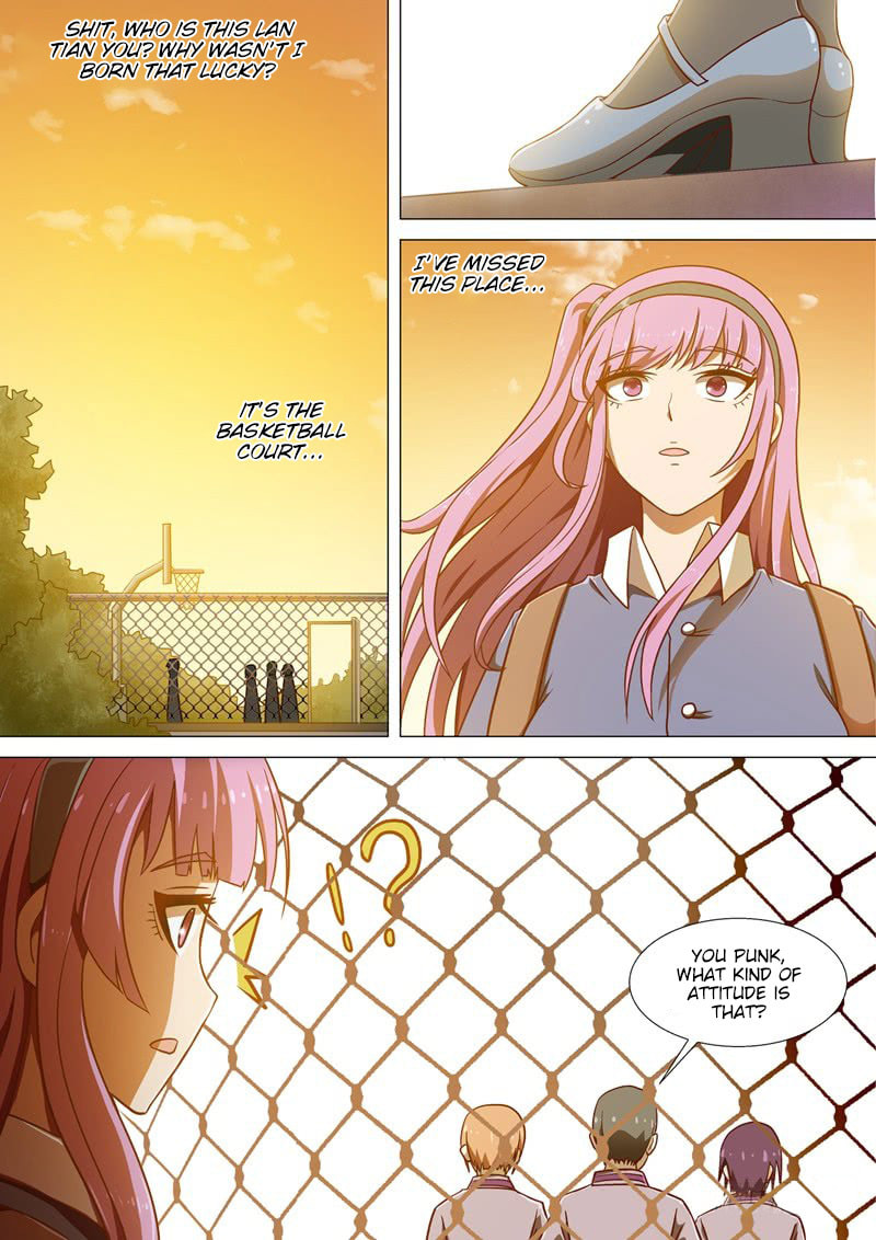Read I Shall Become the Queen chapter 5 image 3 on Lezhin