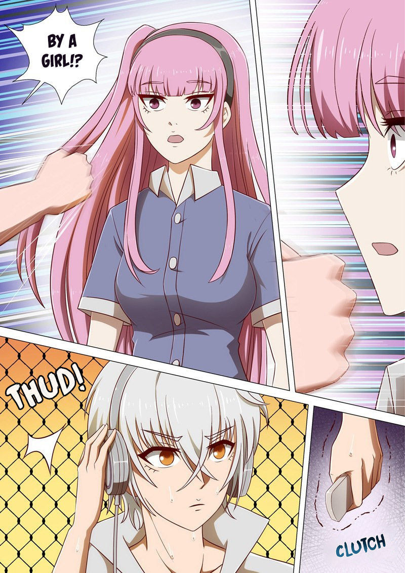 Read I Shall Become the Queen chapter 6 image 14 on Lezhin