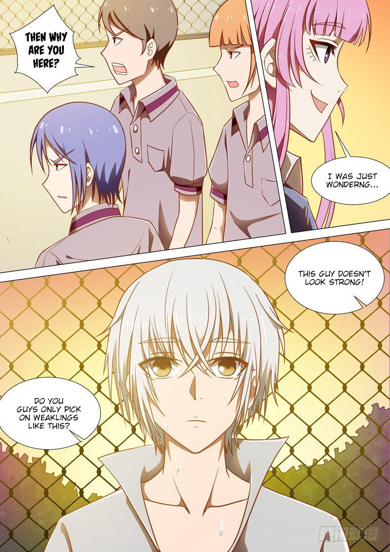 Read I Shall Become the Queen chapter 6 image 2 on Lezhin