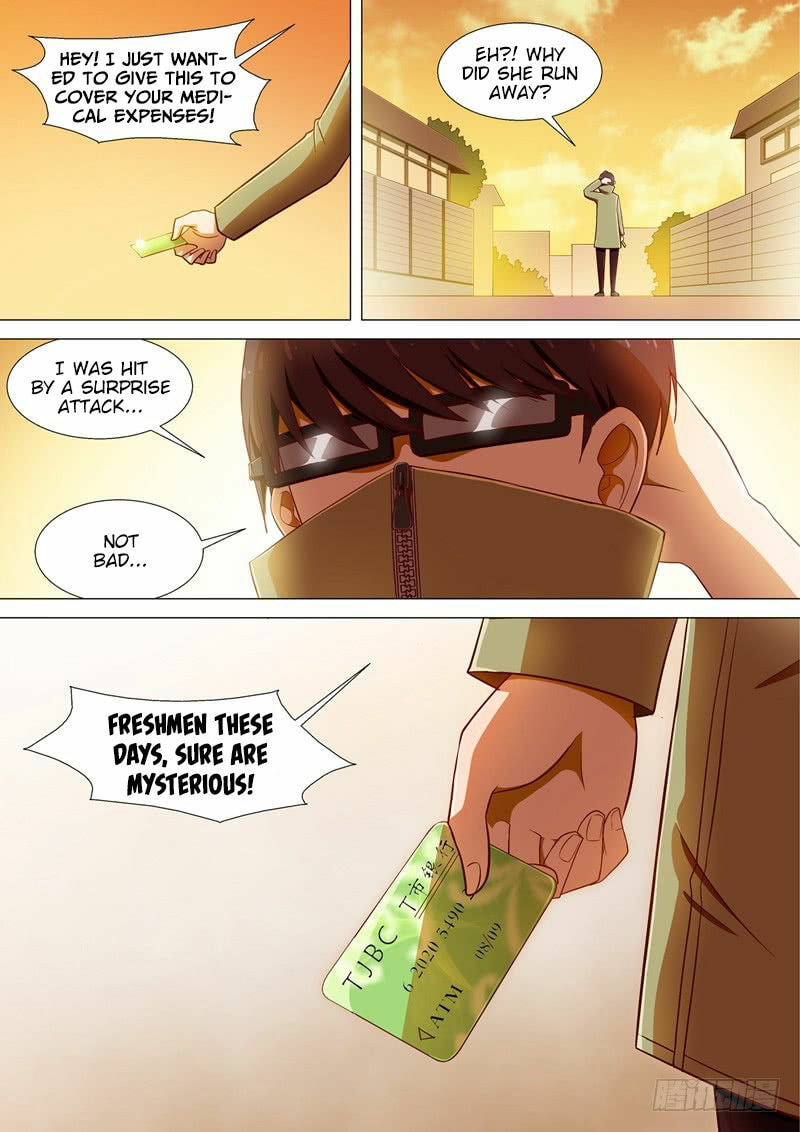 Read I Shall Become the Queen chapter 8 image 11 on Lezhin