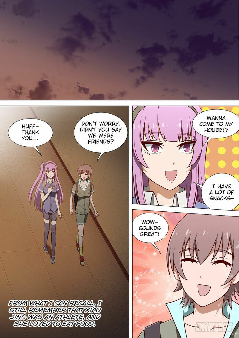 Read I Shall Become the Queen chapter 9 image 1 on Lezhin
