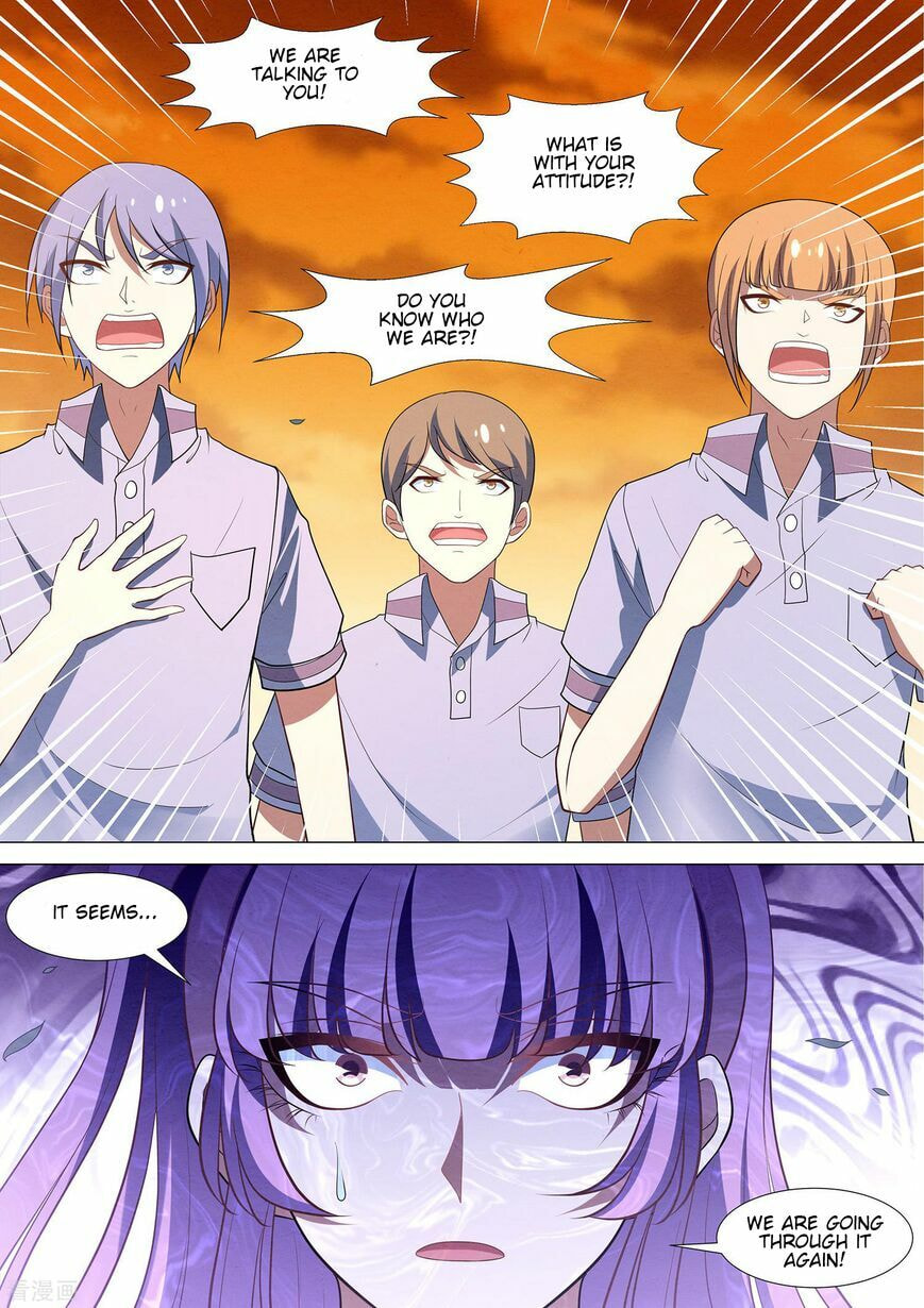 Read I Shall Become the Queen chapter 93.5 image 13 on Lezhin