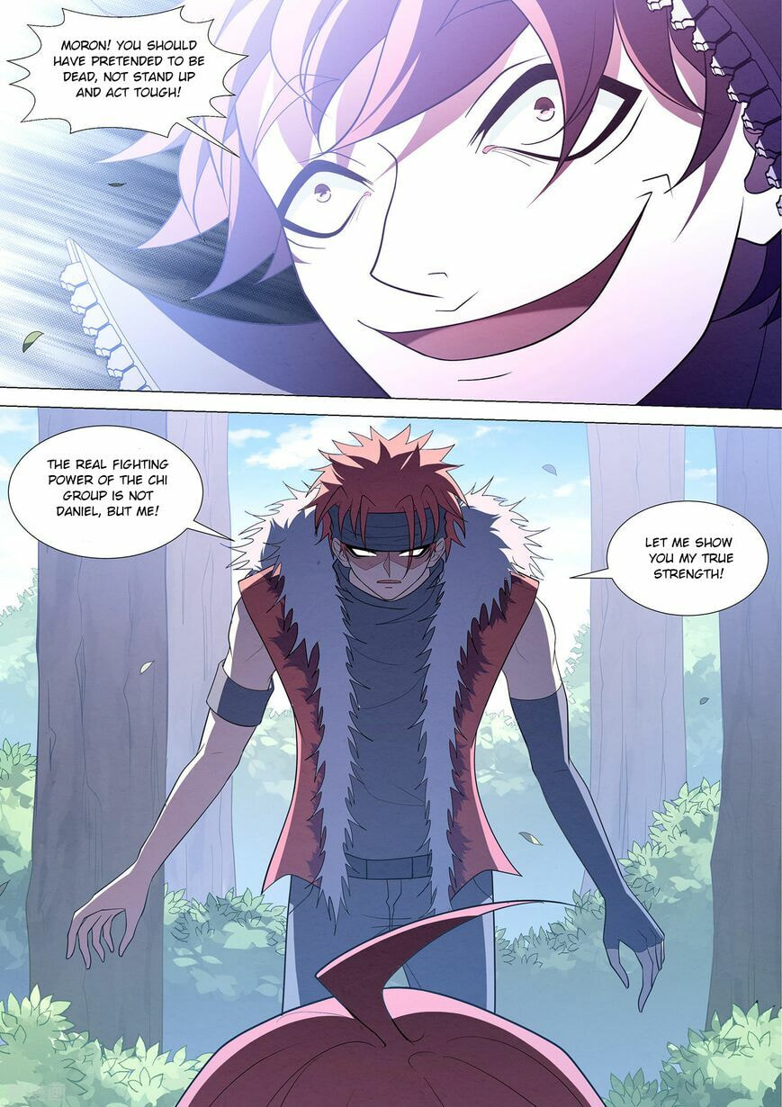 Read I Shall Become the Queen chapter 93.5 image 5 on Lezhin