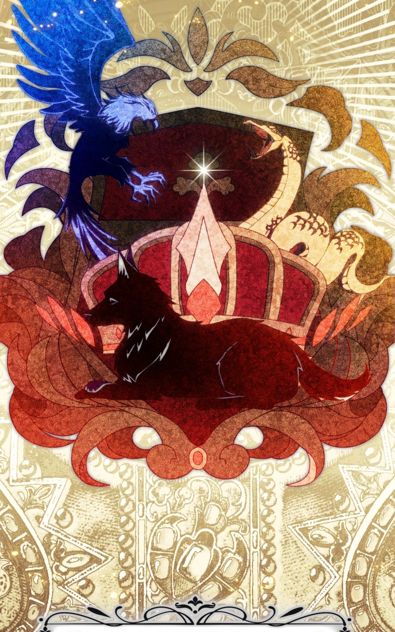 Read I Shall Conquer theUnruly Beasts chapter 1 image 61 on Lezhin