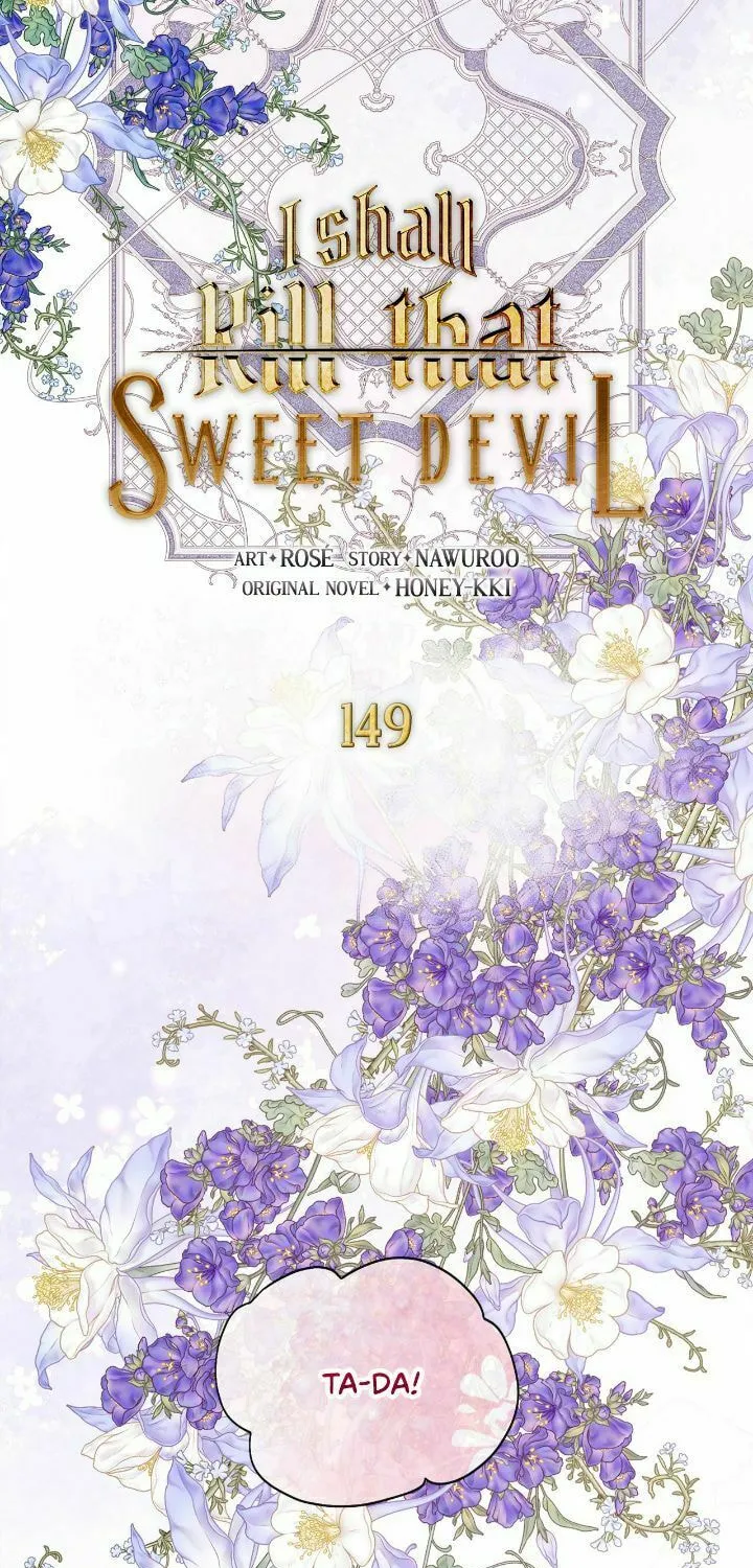 Read I Shall Kill That Sweet Devil chapter 149 image 56 on Lezhin