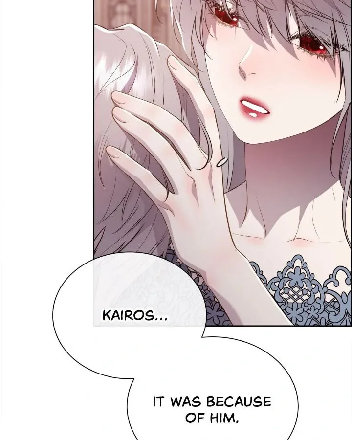 Read I Shall Kill That Sweet Devil chapter 150 image 19 on Lezhin