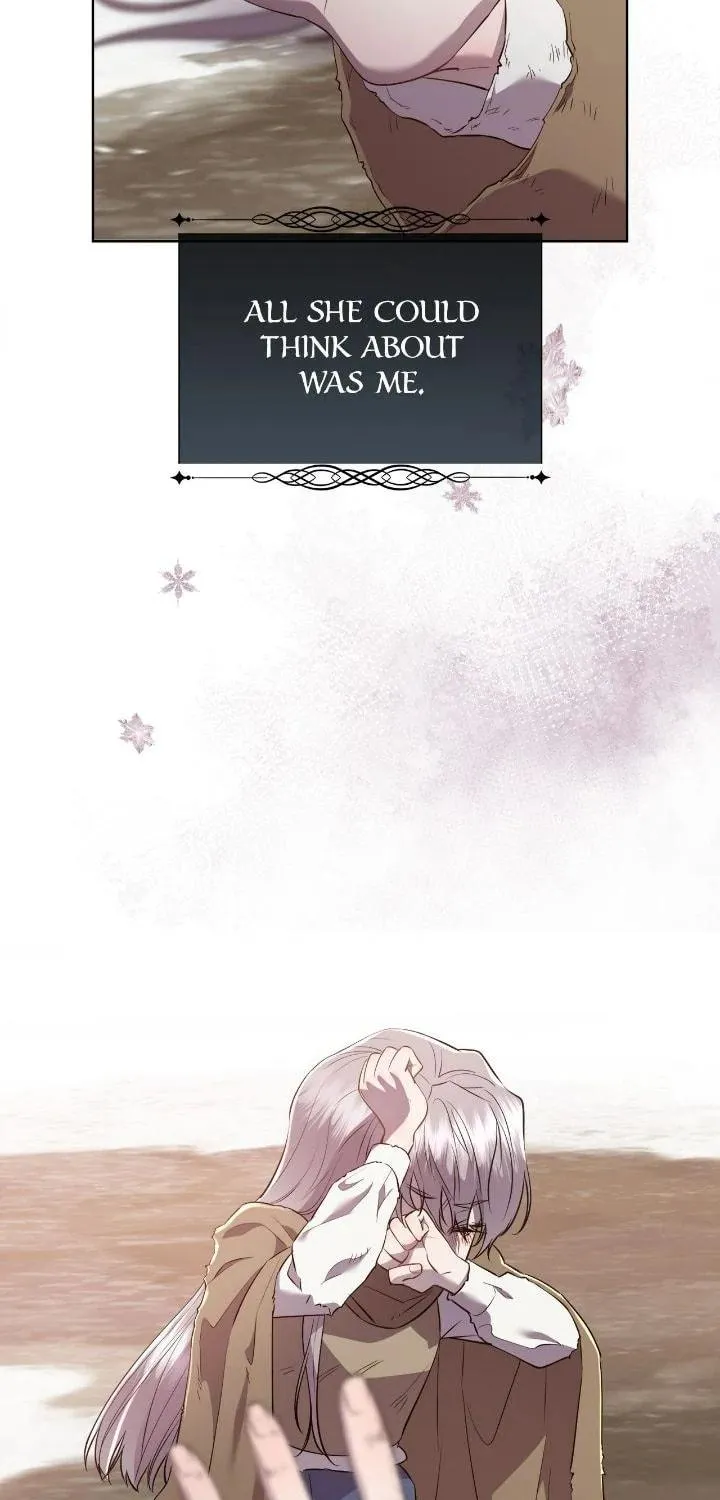Read I Shall Kill That Sweet Devil chapter 150 image 4 on Lezhin