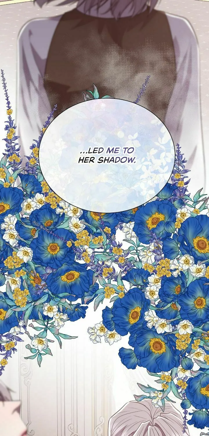 Read I Shall Kill That Sweet Devil chapter 150 image 40 on Lezhin