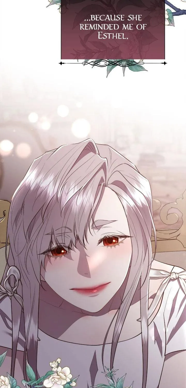 Read I Shall Kill That Sweet Devil chapter 150 image 47 on Lezhin