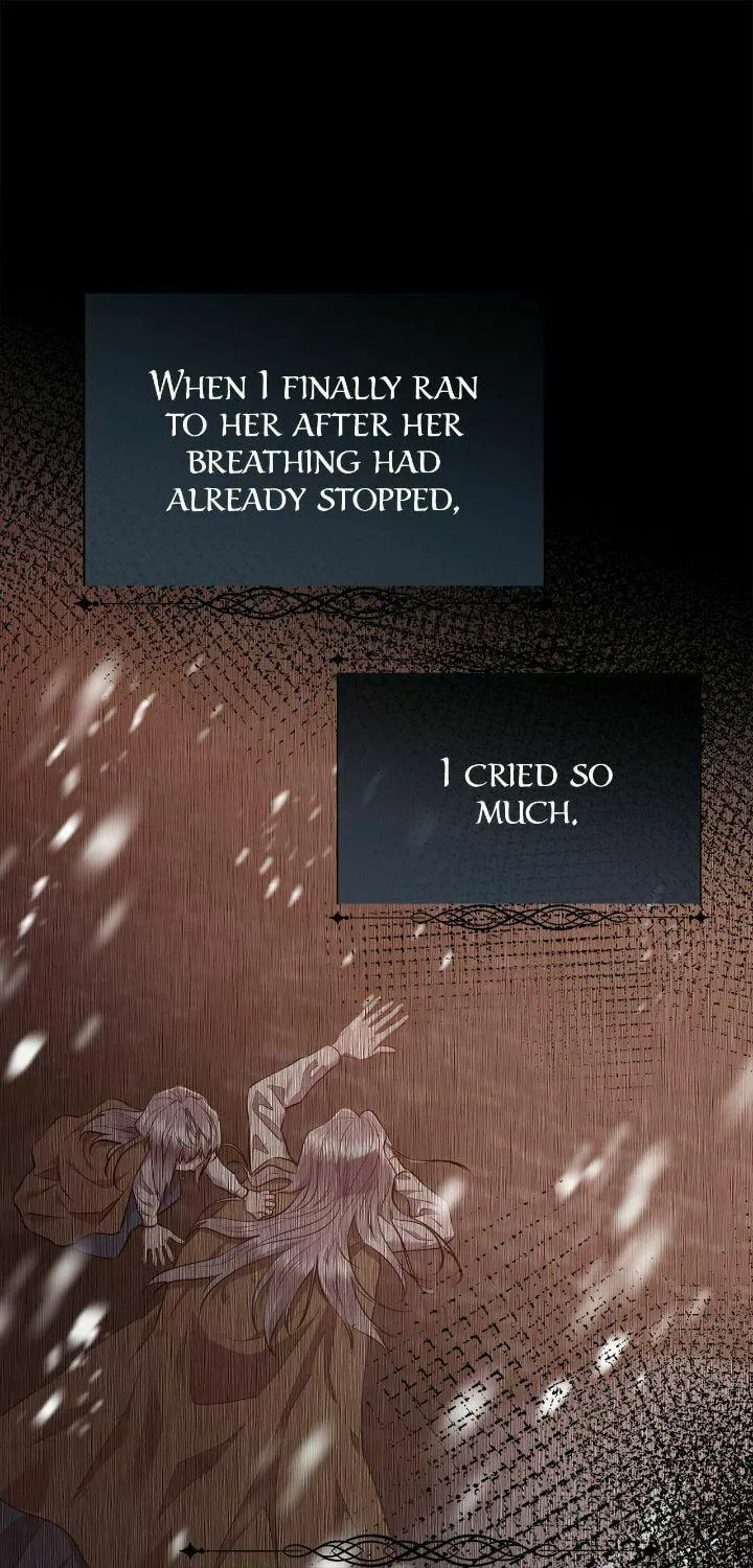 Read I Shall Kill That Sweet Devil chapter 150 image 7 on Lezhin