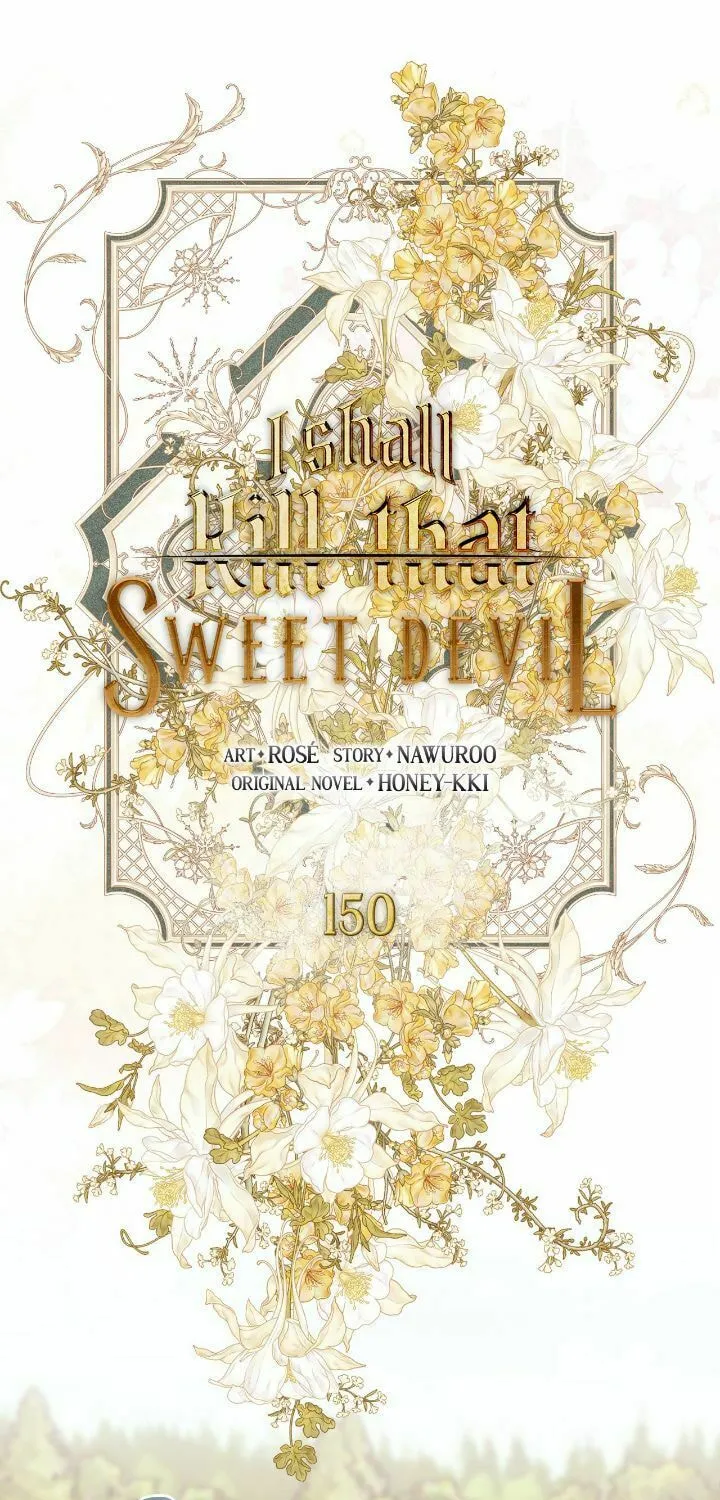 Read I Shall Kill That Sweet Devil chapter 150 image 84 on Lezhin