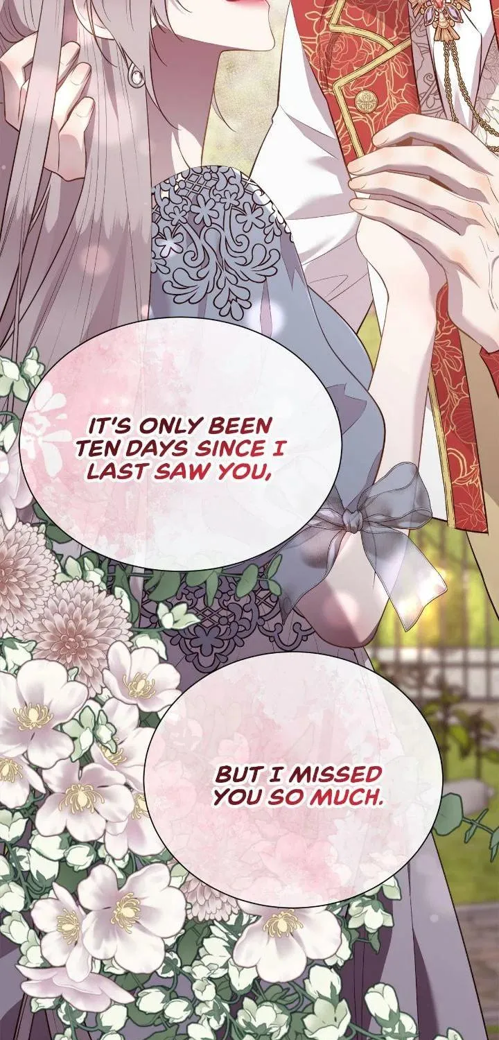 Read I Shall Kill That Sweet Devil chapter 150 image 97 on Lezhin