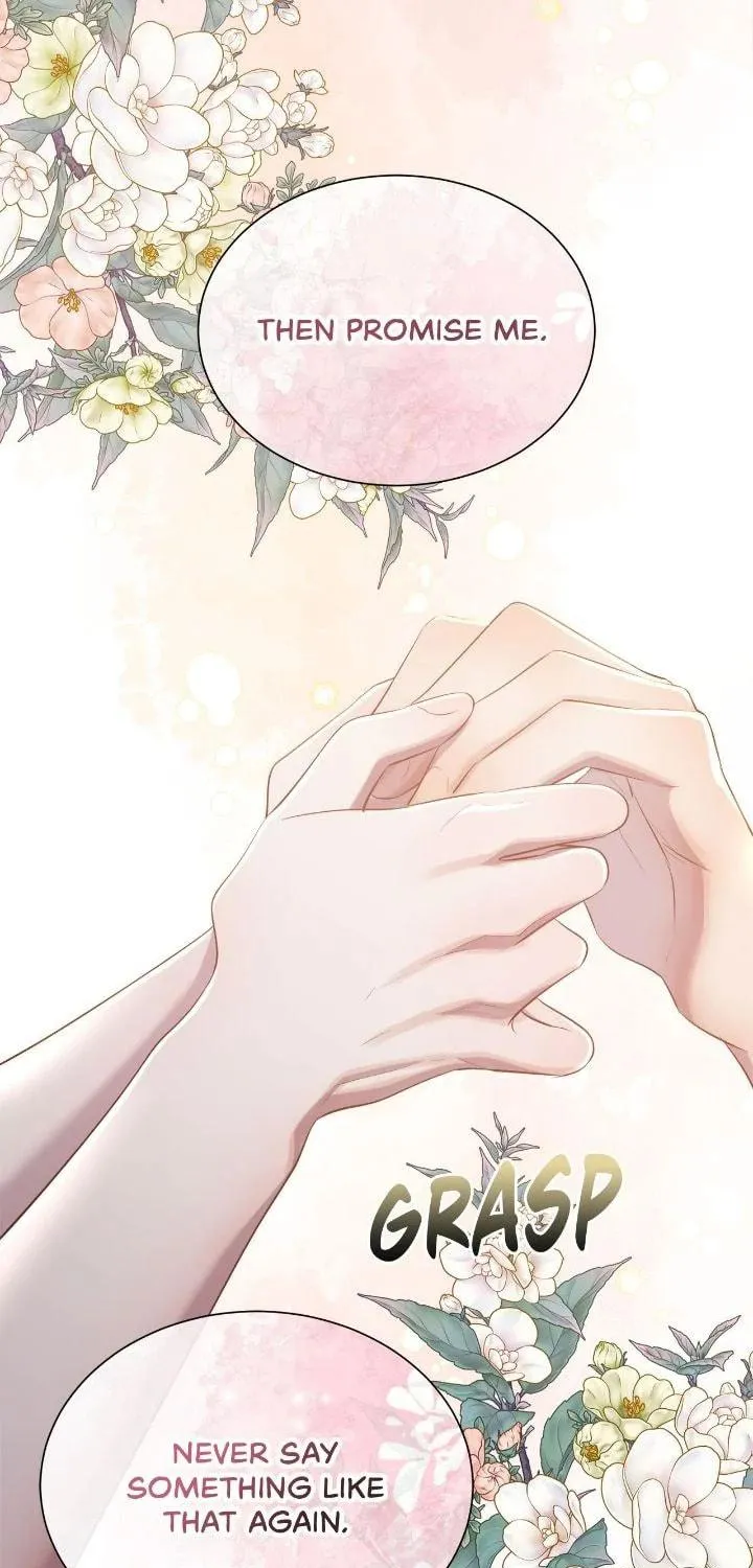 Read I Shall Kill That Sweet Devil chapter 151 image 4 on Lezhin